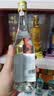 西凤酒 西凤375 45度 375ml 单瓶装 凤香型白酒 实拍图