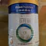 美素佳儿（Friso）皇家幼儿配方奶粉 3段（1-3岁幼儿适用）400g 乳铁蛋白（新国标） 实拍图