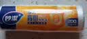 妙洁 背心式保鲜袋食品袋 可提携易打结 中号 2卷组合装 400只装 实拍图