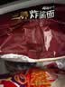 三养（SAMYANG）炸酱面三养速食方便面袋装 610g(122g*5)泡面拌面早餐零食 实拍图