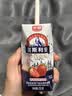 光明莫斯利安巴氏杀菌常温原味酸奶200g*12盒 整箱礼盒京东自营 实拍图
