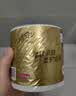 清风有芯卷纸原木金装 4层140克*30卷 卫生纸纸巾 箱装 厕纸 卷筒纸 实拍图