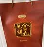 金九月饼五仁月饼 广式火腿月饼中秋礼盒吴川五仁月饼礼盒2斤1000g装 实拍图