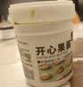 云山半100%纯开心果酱100g坚果酱无添加早餐面包吐司涂抹酱烘焙蛋糕 实拍图