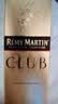 人头马（Remy Martin）洋酒 CLUB优质香槟区干邑白兰地 700ml 实拍图