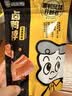 周黑鸭卤鸭脖140g经典黑鸭味 休闲零食 武汉特产小吃 真空小包装 实拍图