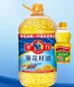 多力经典葵花籽油5L+玉米油238ml 一级压榨食用油 实拍图