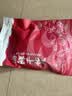 万景北海淡干鱿鱼干(小号) 30-35只/净重250g 海鲜干货 家庭聚餐 实拍图