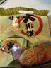 旺旺 大米饼 原味 400g 家庭装 休闲膨化食品饼干糕点 追剧小零食 实拍图