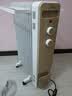 美的（Midea）【金缕衣】家用电热油汀取暖器立式电暖器 13片电暖气 全屋升温取暖神器/节能加湿烘衣NY2213-18GW 实拍图