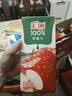 汇源100%苹果汁礼盒装果汁饮料1Lx6盒节日送礼宴请果蔬汁饮料聚餐畅享 实拍图