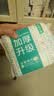全棉时代加厚洗脸巾20抽*1包100%棉柔毛巾一次性20*20CM 实拍图