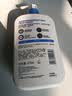 适乐肤神经酰胺屏障修护补水润肤乳 473ml  面霜身体乳C乳 【热门商品】 实拍图