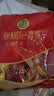 徐福记酥心糖1000g/袋约100颗 酥糖大包装 结婚订婚喜糖成品伴手礼礼盒 实拍图