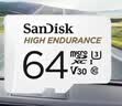 Sandisk闪迪64GB TF（MicroSD）4K内存卡 行车记录仪 监控摄像头专用 循环录制5,000小时 高耐用存储卡 实拍图
