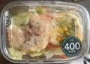  金枪鱼土豆泥245g 实拍图