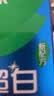 好来（DARLIE）原黑人密泡小苏打椰油味牙膏去黄去牙渍14天温和亮白清新口气190g 实拍图