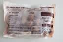 三只松鼠量贩袋装草本味纸皮核桃500g 每日坚果炒货休闲零食品 实拍图