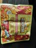 三只松鼠每日坚果750g30袋独立包装腰果开心果干坚果礼盒礼包团购送礼出游 实拍图