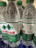 农夫山泉饮用水纯净水550ml*24瓶 实拍图