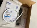 海尔（Haier）前置过滤器培林自净化五涡轮AI感压自动反冲洗钛金滤网超大通量家用自来水全屋净水器XFAZ11 实拍图