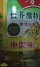 鲁花【保真菜籽油】 食用油 非转基因低芥酸浓香菜籽油 3.09L香飘万家 实拍图