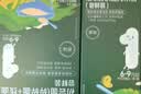 英氏婴幼儿辅食尝鲜米粉酸奶面条饼干核桃油5盒装146g零食6-12月 实拍图