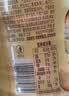 秋林里道斯中华老字号 哈尔滨红肠1.1kg/袋 量贩装 东北特产 休闲零食 实拍图