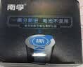 南孚聚能环5号30粒 酷黑系列适用于电动玩具/鼠标/燃气表/体重秤/遥控器/血氧仪等 LR6 实拍图
