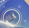 忆捷（EAGET）64GB TF（MicroSD）存储卡U3 C10 A1 V30 行车记录仪 安防监控摄像头专用高速内存卡 高度耐用卡 实拍图