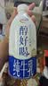 伊利醇好喝新鲜牛奶【3.4g蛋白超瞬时杀菌】整箱950ml*6瓶全脂家庭装 实拍图