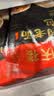 同庆楼薄皮素包子840g 共24个 韭菜鸡蛋生煎素馅包子早餐老字号 实拍图