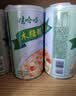 娃哈哈【节日礼盒】木糖醇八宝粥350g*12罐 五谷营养早餐速食即食代餐 实拍图