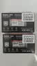 金胜维（KingSpec）1TB SSD固态硬盘 mSATA接口 3D NAND颗粒 读速550MB/s 一体机/笔记本通用 实拍图