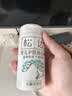 松达松花粉爽身粉婴儿痱子粉非玉米粉无滑石粉护臀舒爽腌脖子52g 实拍图