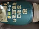 西麦有机即食麦片1020g*2桶高蛋白纯燕麦代餐早餐食品无蔗糖 实拍图
