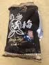 大白兔 奶油话梅糖500g(约100颗) 休闲糖果零食上海特产 实拍图