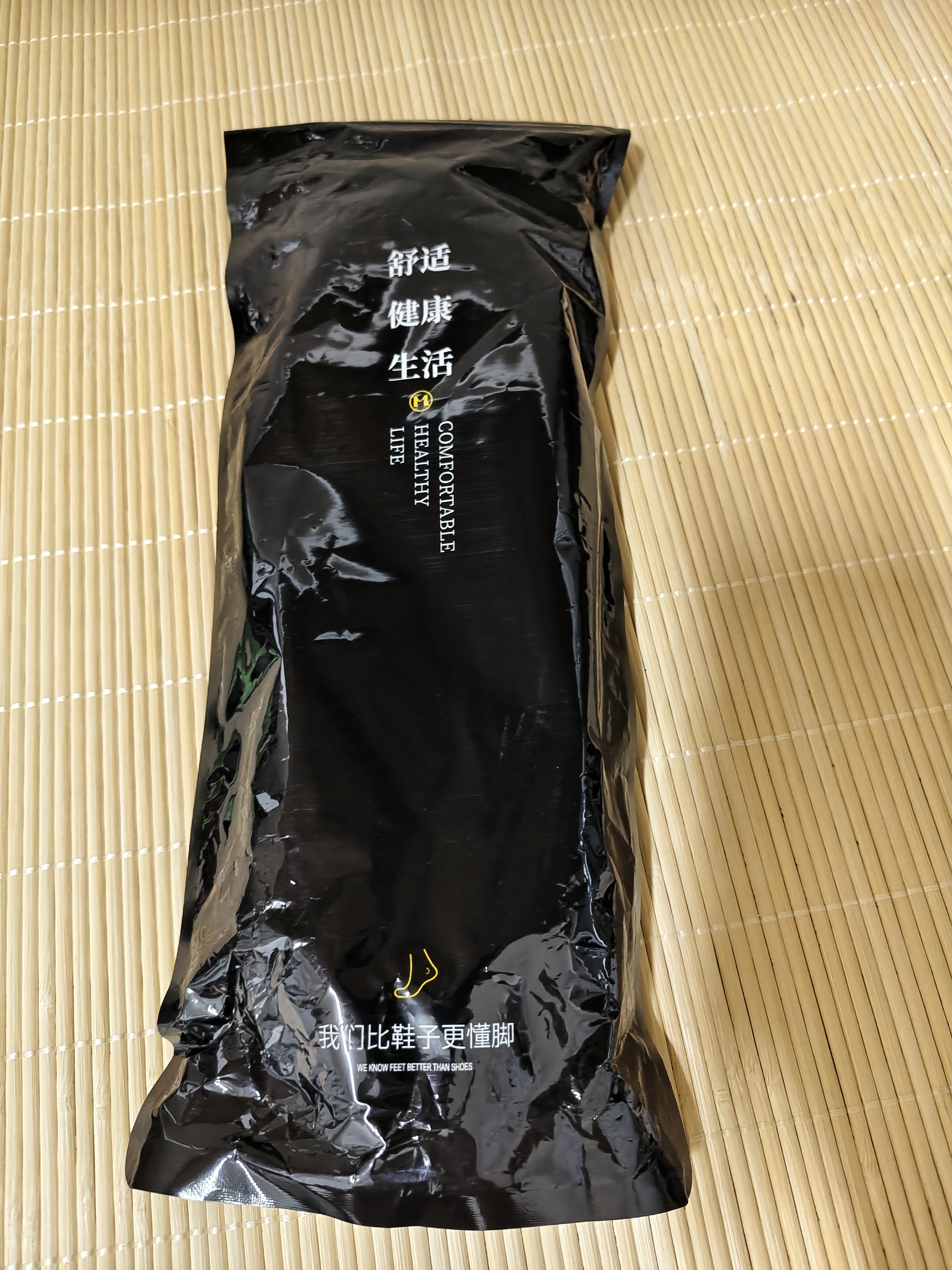 迈高乐运动鞋垫男加厚吸震弹力篮球鞋高弹软跑步减震poron抗菌 红41-42 实拍图