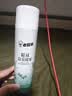 老管家【陈哲远同款】鞋袜除臭喷雾220ml月听风吟除菌鞋子除臭 实拍图
