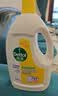 滴露（Dettol）衣物消毒液除菌柠檬3L*3 99.9%杀菌除螨内衣裤衣服消毒水 实拍图