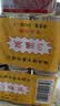 梅林午餐肉罐头340g*3火腿火锅搭档家庭应急储备即食品物资出游 实拍图