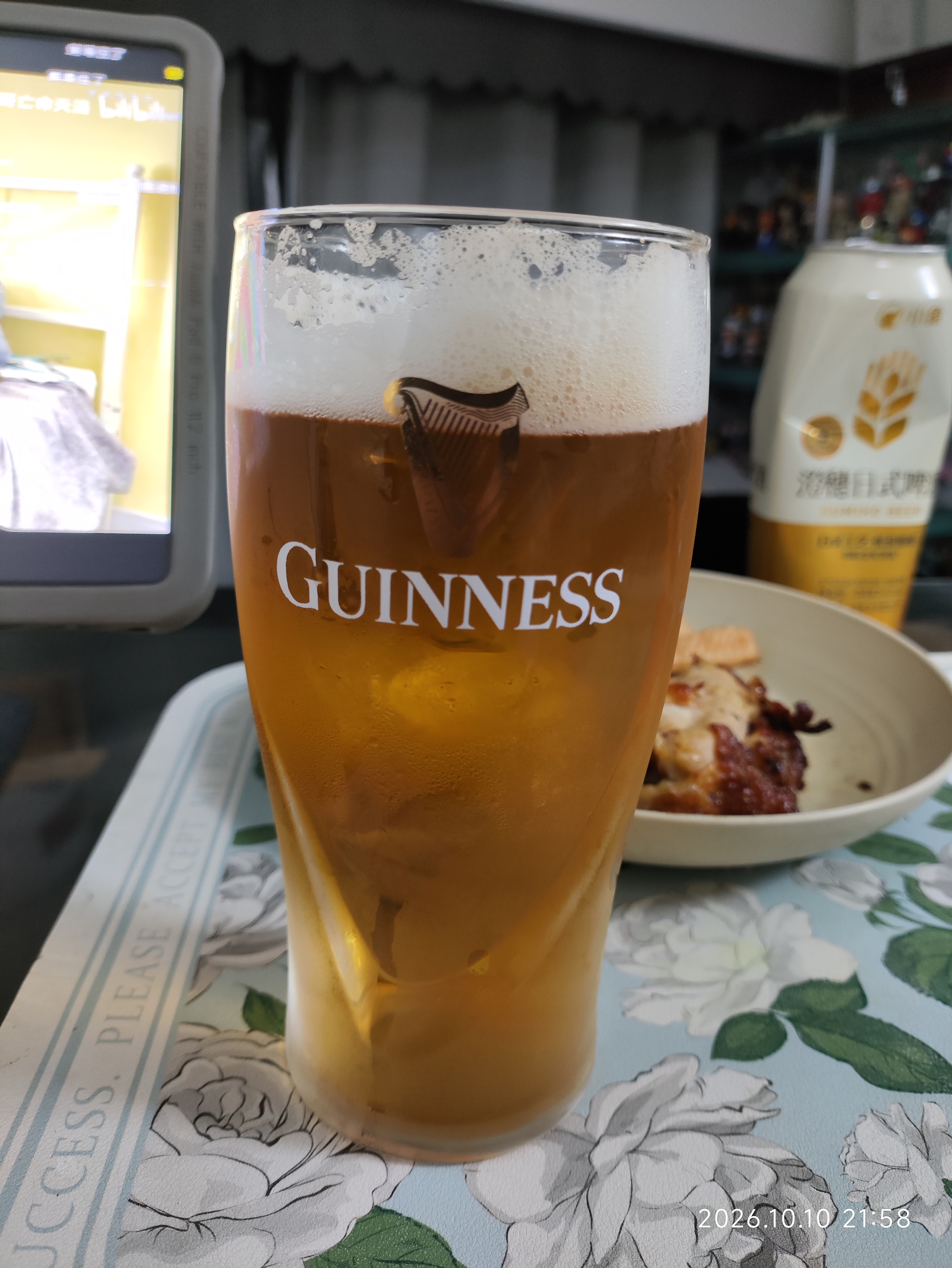 督威三花330ml*4瓶+1酒杯礼盒装【马年杯或普通杯，不能调换望理解】 实拍图