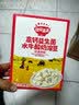 秋田满满高钙益生菌酸奶溶豆儿童零食易吞咽原味18g享6个月以上婴儿食谱 实拍图