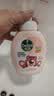 滴露（Dettol）泡沫洗手液草莓熊西柚型250ml 99.99%抑菌杀菌消毒泡泡儿童 实拍图