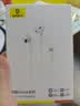 倍思【京东金榜】CZ19半入耳式有线耳机苹果iPhone17华为安卓手机type-c线控带麦无需充电穿搭潮流 实拍图