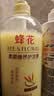 蜂花王俊凯推荐护发素套装柔顺营养小麦蛋白1L*3+生姜健发洗护100mlx2 实拍图