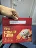 百草味红枣山药八珍糕500g 实糕早餐食品传统中式糕点点心休闲零食 实拍图