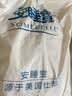 安睡宝（SOMERELLE）防水床笠单件可水洗夹棉防滑家用双人床垫保护罩150*200cm 实拍图