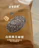 孕味食足DHA黑芝麻饼干高钙孕期 补充DHA藻油 160g不含蔗糖 实拍图