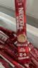 雀巢（Nestle）1+2原味低糖*速溶咖啡三合一冲调饮品30条450g 实拍图